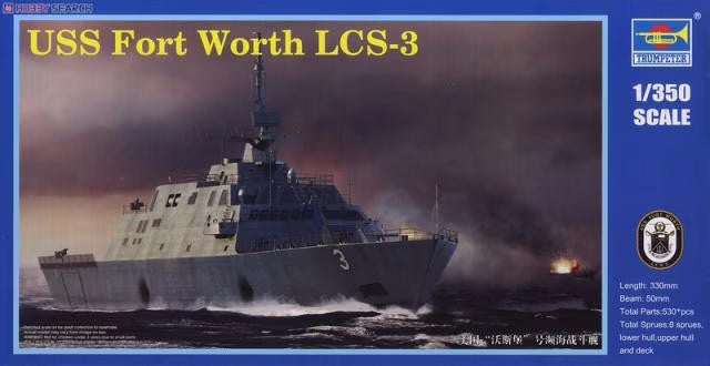 Trumpeter 1/350 USS Fort Worth (LCS-3) 4553